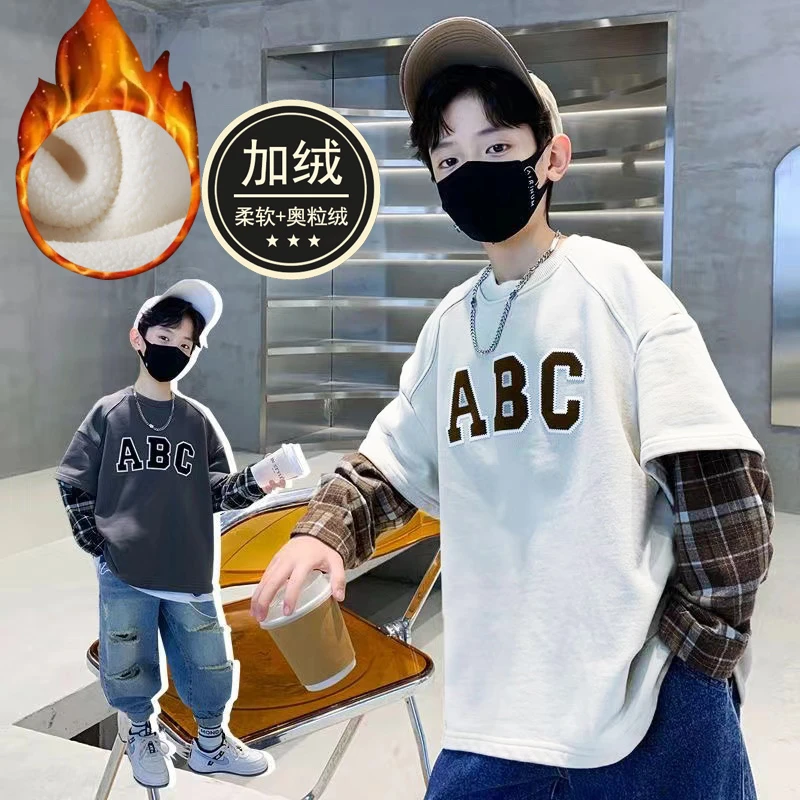 【加绒】儿童男童春秋冬款卫衣中大加绒假两件上衣痞帅潮牌