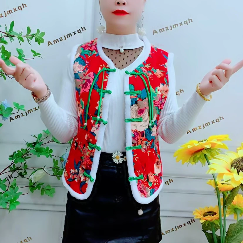 新中式马甲背心女冬季大码国风外穿复古盘扣妈妈东北大花棉袄上衣