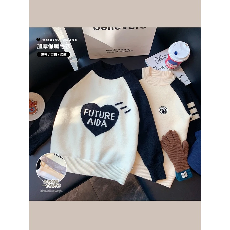 【休闲加厚毛衣】冬季儿童毛衣男女童韩版洋气百搭中大童针织