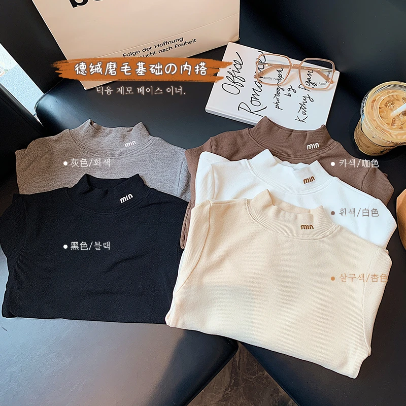德绒磨毛基础内搭半高领打底衫女童冬季纯色长袖保暖柔软弹力t恤