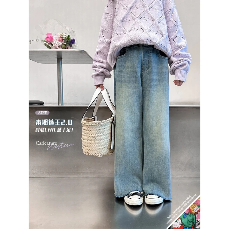 【LZ本期裤王2.0】时髦!24春季新款女童韩版洋气休闲直筒裤阔腿裤