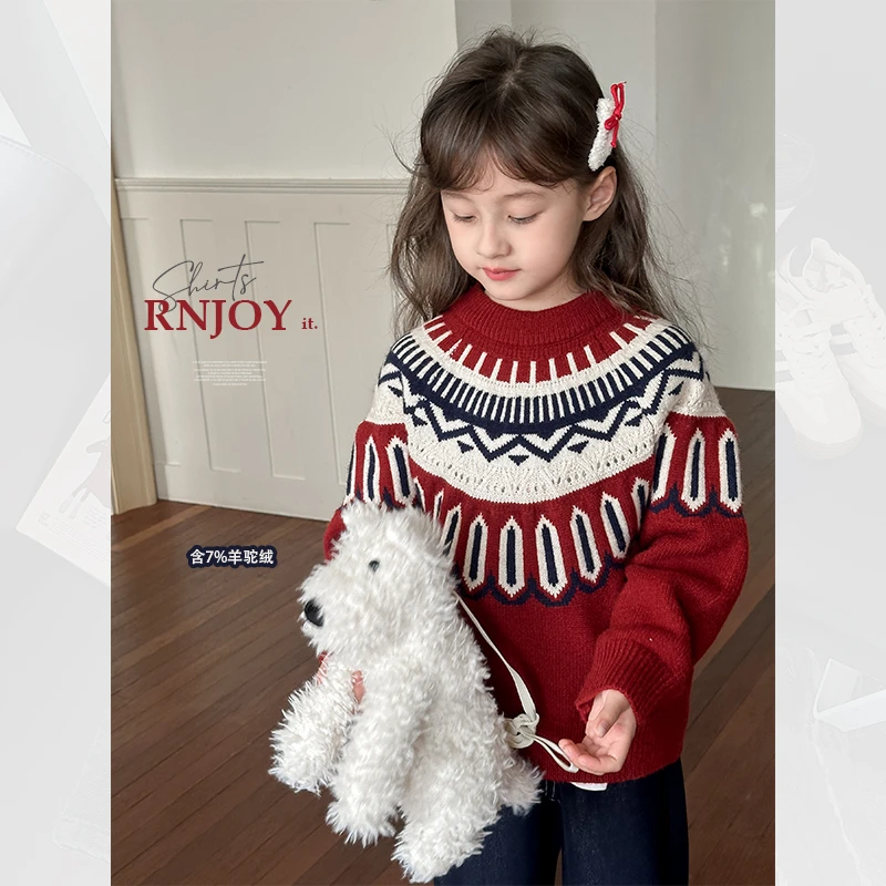 韩国儿童毛衣2024冬季新款男女童费尔岛复古提花针织衫加厚上衣