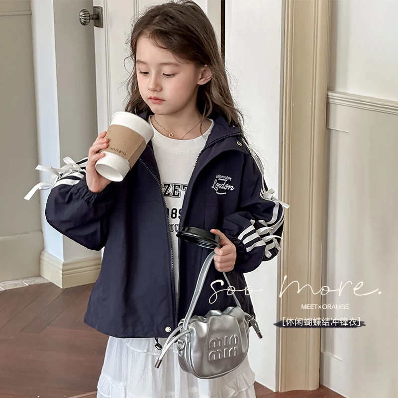 童装女童2024年新款休闲蝴蝶结冲锋衣儿童户外连帽上衣外套潮