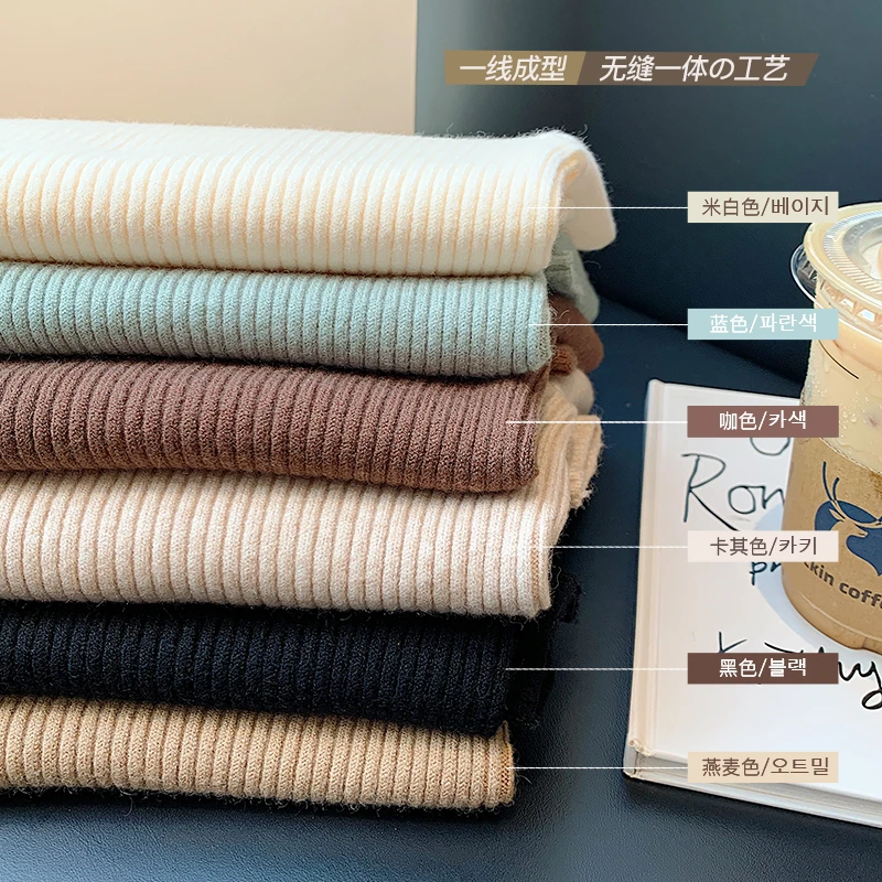 童装女童针织打底衫2024冬季新款儿童洋气内搭中大童中领上衣