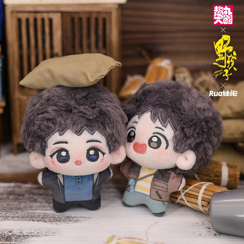 【预售】趣丸大创x野孩子xRUA娃吧电影联名官方正品10CM棉花娃娃
