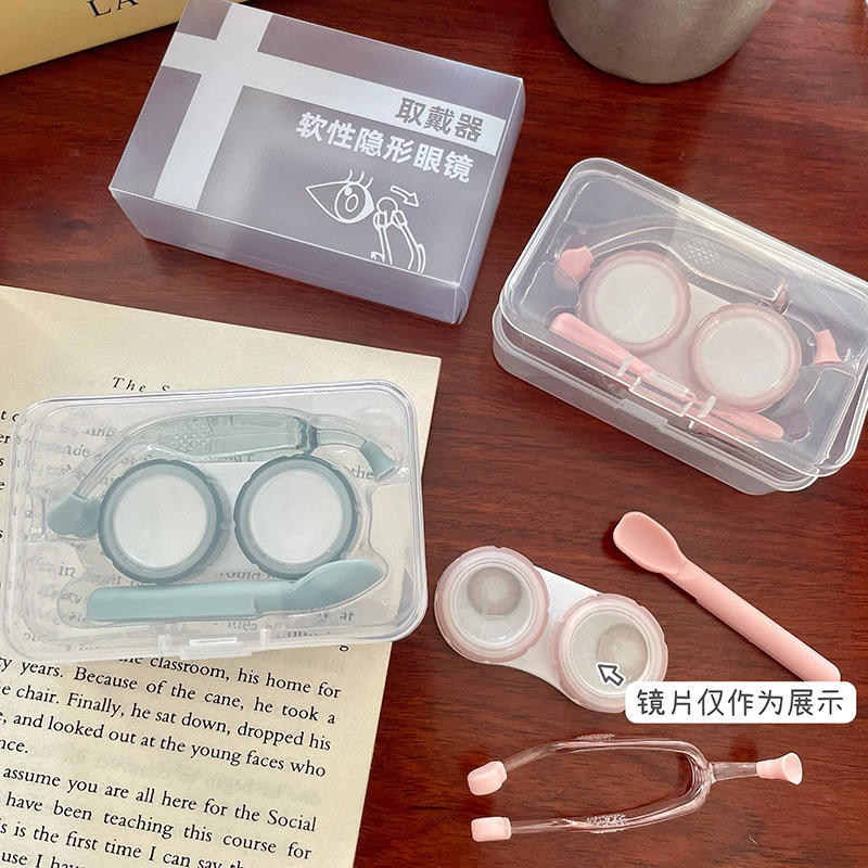 新款美瞳取戴器高级日式隐形眼镜助戴器辅助工具隐形眼镜佩戴神器