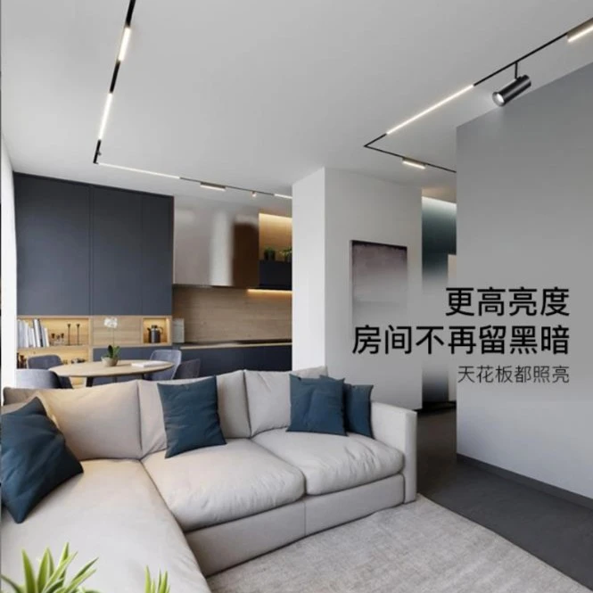 磁吸轨道灯嵌入式，暗装高亮磁吸轨道灯客厅天花板