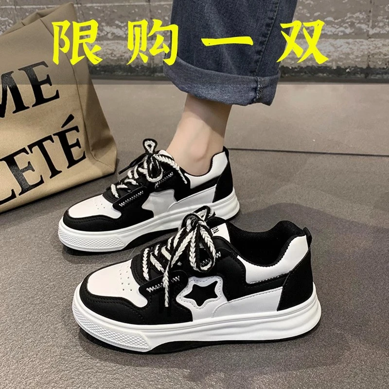 迖芺妮牌板鞋女款秋季2023新款黑白熊猫女鞋初中学生运动鞋厚底