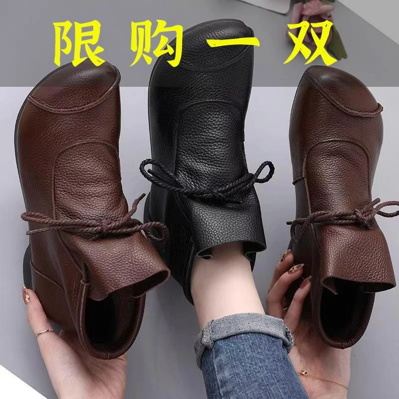 迖芺妮牌手工缝制女士短靴2023秋冬爆款百搭新款加绒保暖洋气靴