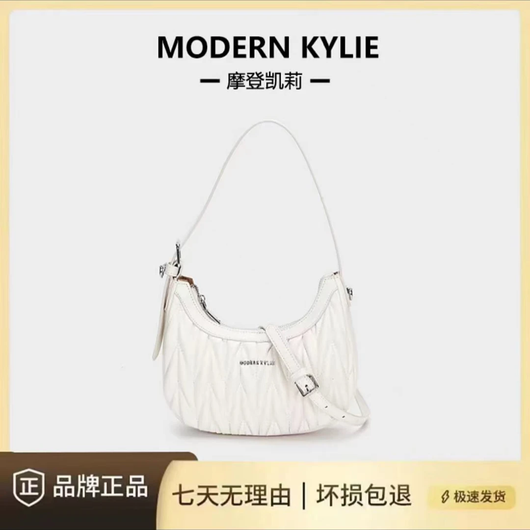 单肩斜跨经典白色条纹单肩包H105