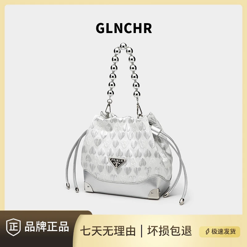 A白色时尚女士银色水桶包单肩轻奢H096