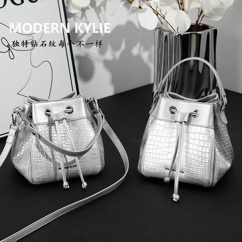 【摩登凯莉】定制钻石水桶时尚真皮小众水桶包钻石纹独特花纹H058