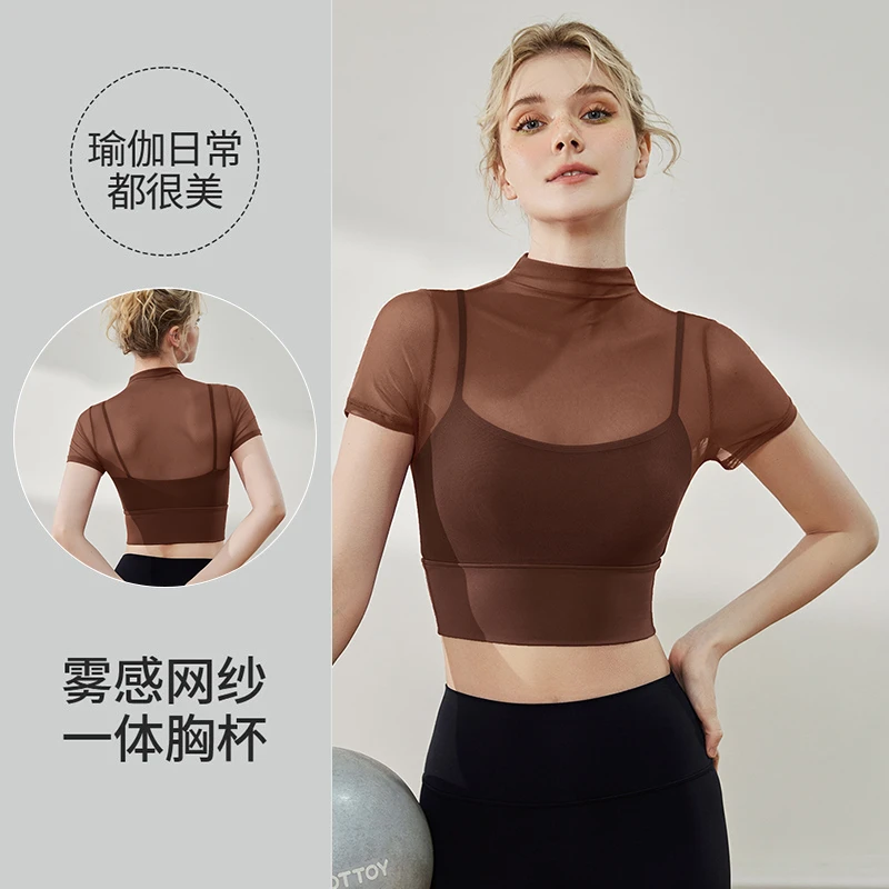【夏新品】瑜伽服女2024春夏季运动上衣跑步健身服网纱短袖显瘦短款