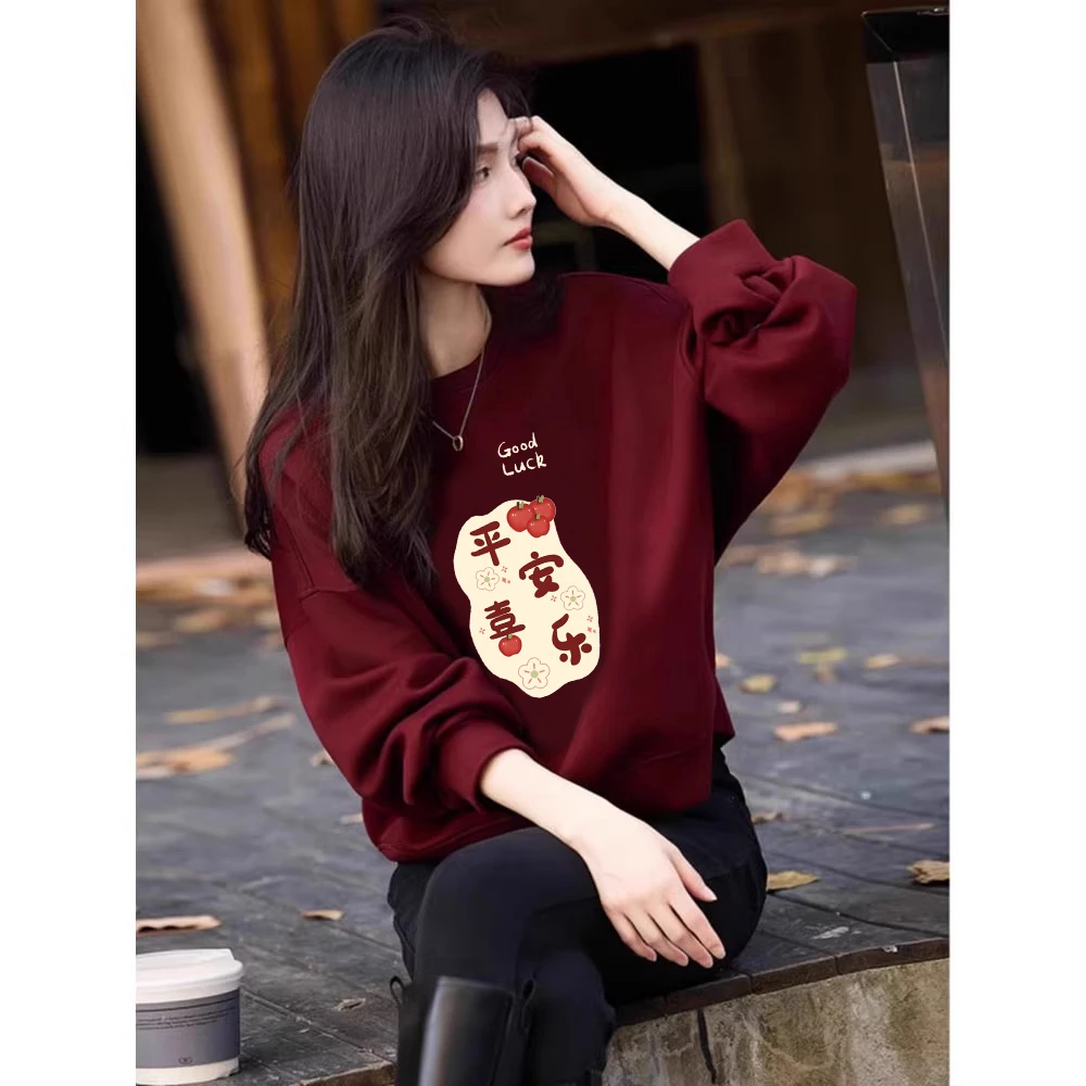 酒红色短款冬季卫衣女秋冬加绒加厚长袖美式新款本命年薄款上衣