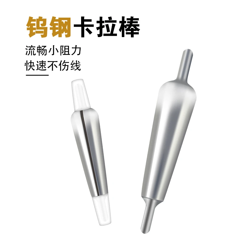 欧贝丝特流线型钨钢精选钓鱼垂钓乌刚铅不伤线快速铅通心卡拉棒