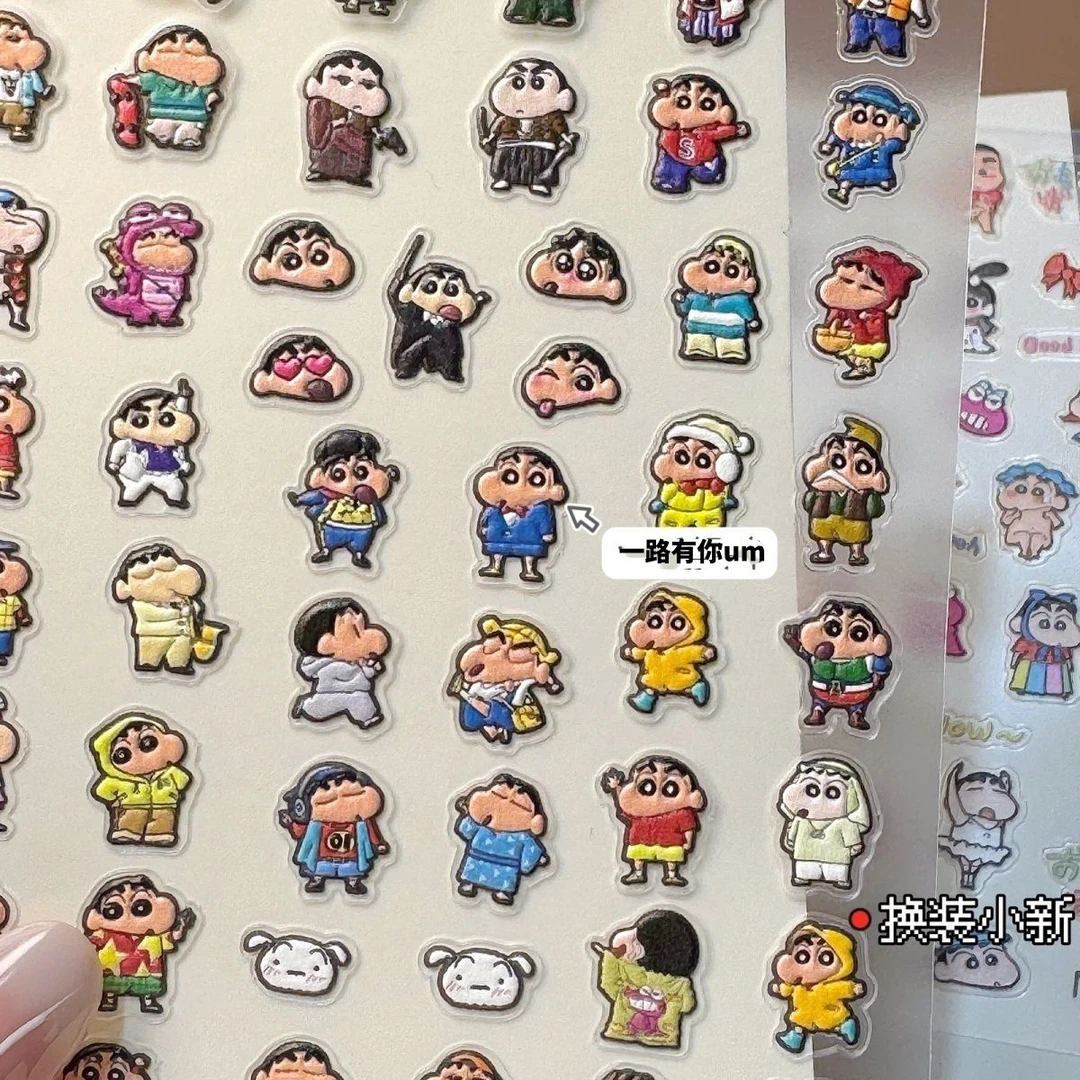 蜡笔小新浮雕美甲贴纸卡通3d立体浮雕立体换装搞怪指甲贴图ccd贴