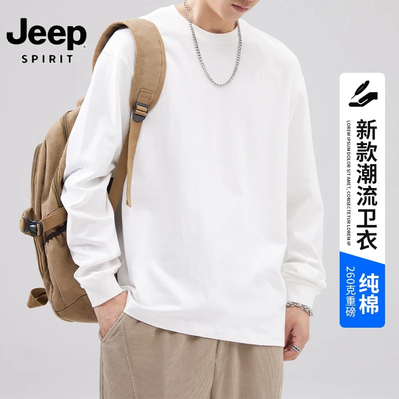 JEEPSPIRIT三本针重磅长袖恤男秋季内搭打底衫全棉宽松白色卫
