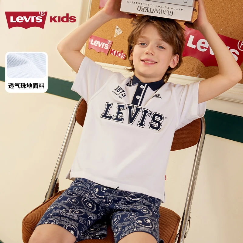 Levi's李维斯男童装夏舒适时尚潮童学院风短袖POLO衫LVB-PL-H545