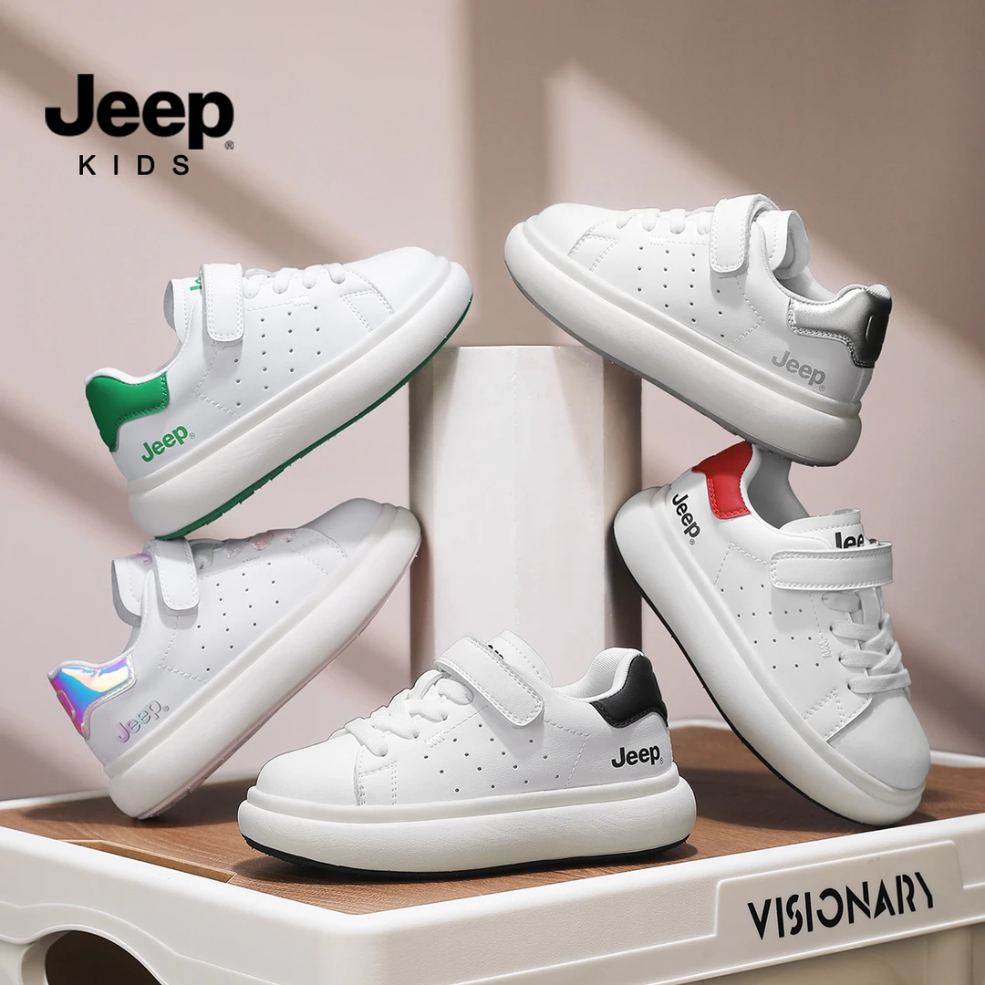 jeep秋季男女童小白鞋秋季春秋新款运动板鞋防滑耐磨透气休闲鞋