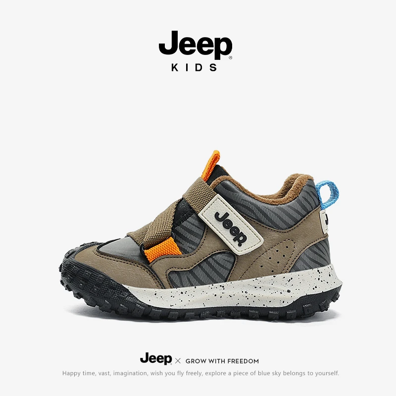 jeep儿童鞋运动鞋2025新款冬季男女童6-12岁加绒二棉跑步鞋老爹鞋