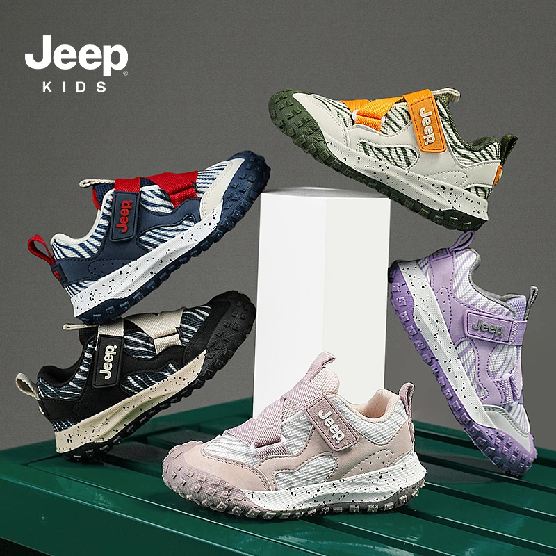 jeep儿童鞋男童新款秋季中大童透气女童运动鞋时尚轻便软底跑步鞋