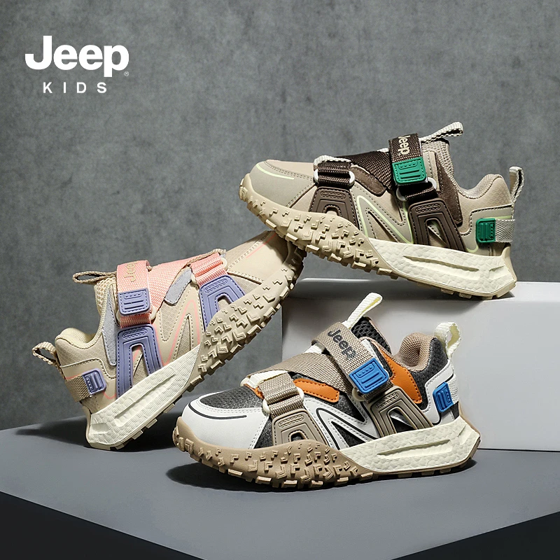jeep男童运动鞋中透气魔术贴春秋款儿童鞋跑步鞋软底防滑鞋女童鞋