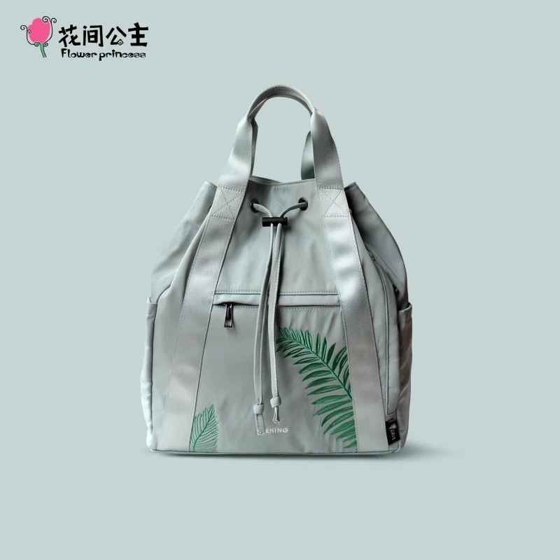 【微瑕】花间公主棕榈背包