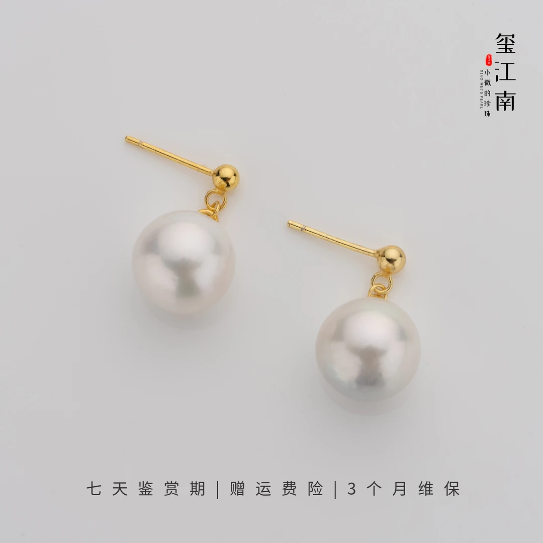 成名作颜值叮当｜淡水珍珠耳坠925银大风吹耳环耳饰9.5-11mm FE091