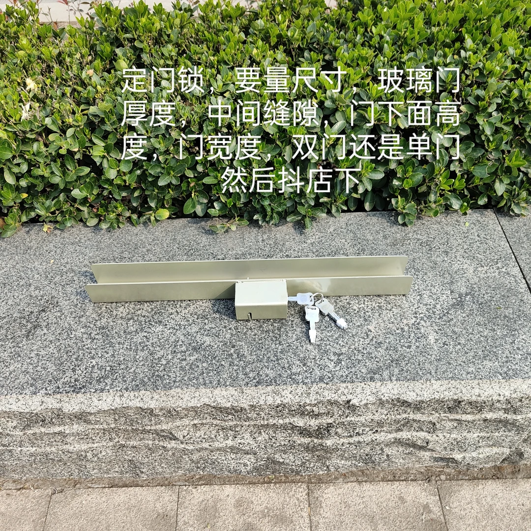 美琦锁芯，材料不锈钢。玻璃门地锁