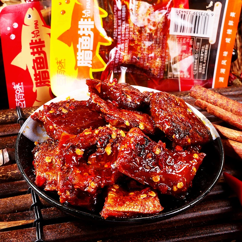 豆有味香辣鱼尾鱼排湖南特产爆辣特辣鱼尾小吃即食鱼零食小包装