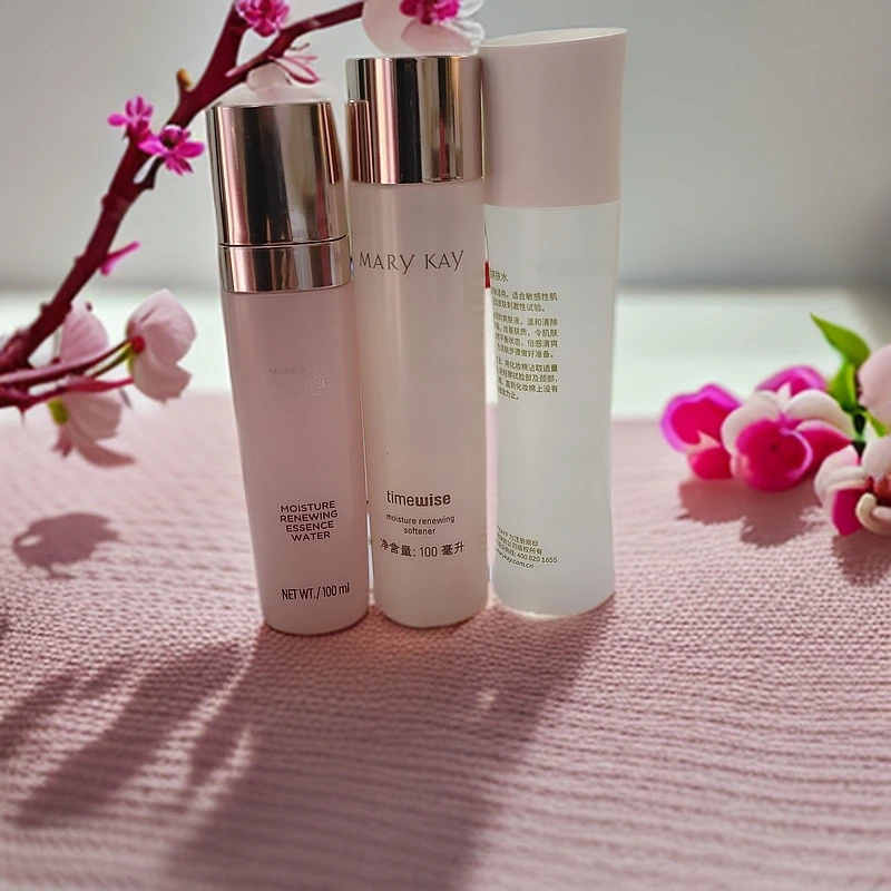 玫琳凯保湿柔肤水 元气水 洁净爽肤水 洁净爽肤水 焕活精华水正品