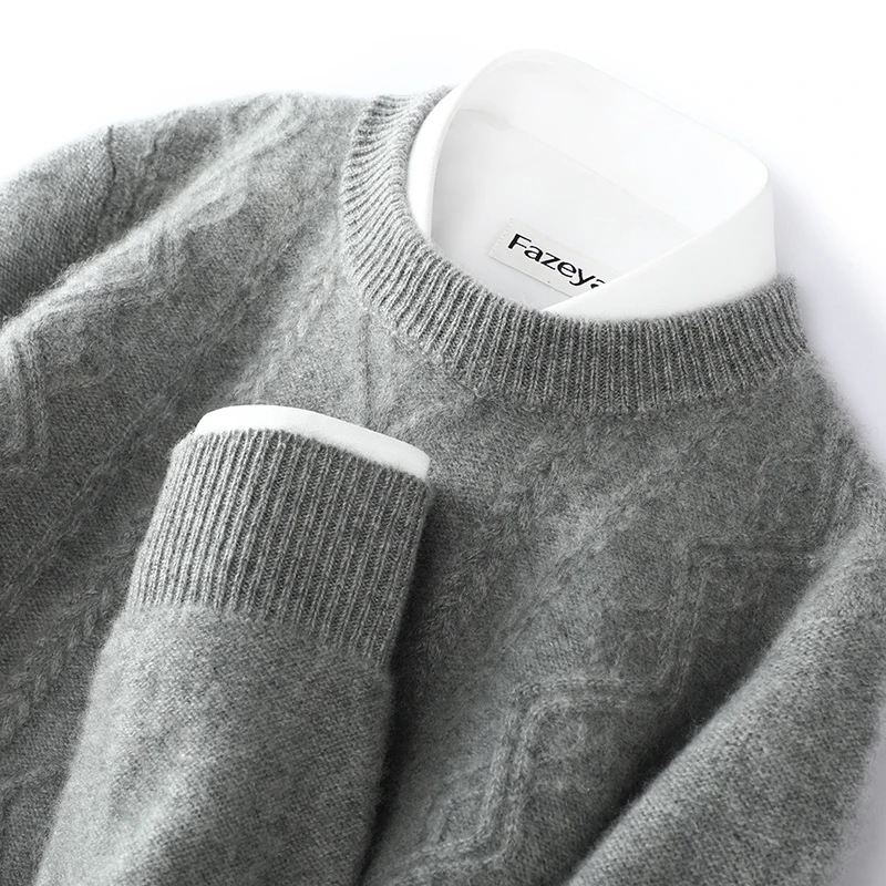 重磅牛货！秋冬男士羊毛衫圆领提花100%纯羊毛针织毛衣休闲打底衫