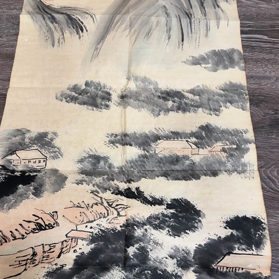 【闪购商品】书法56789