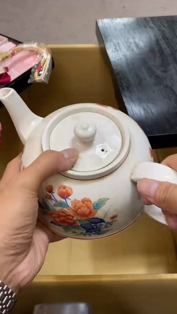 【闪购商品】碟默认瑕疵茶杯茶器