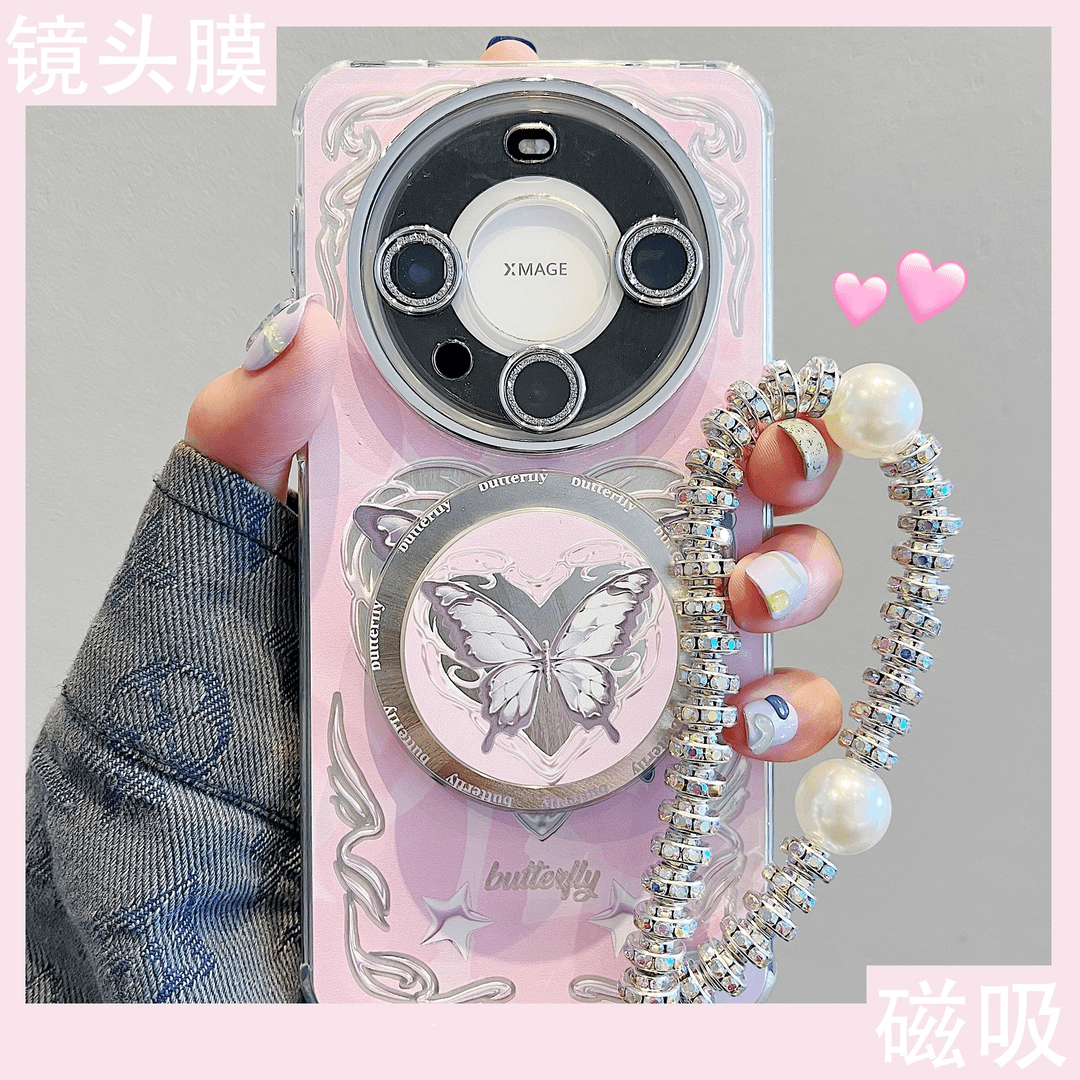 渐变粉色蝴蝶磁吸支架华为mate60pro+手机壳高级感mate60水钻挂绳