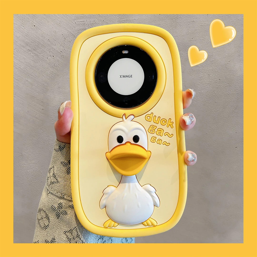 可爱小黄鸭华为mate60pro手机壳mate60苹果15/14女款13硅胶保护套