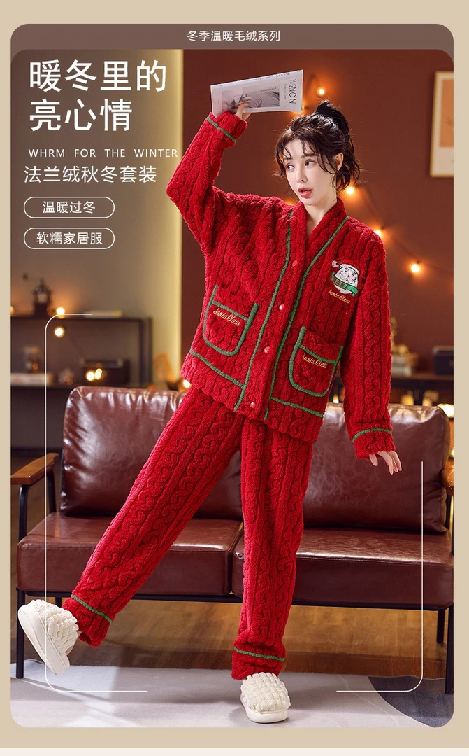新款女秋冬加厚法兰绒圣诞V领有口袋可外穿睡衣保暖家居服(ZZ)