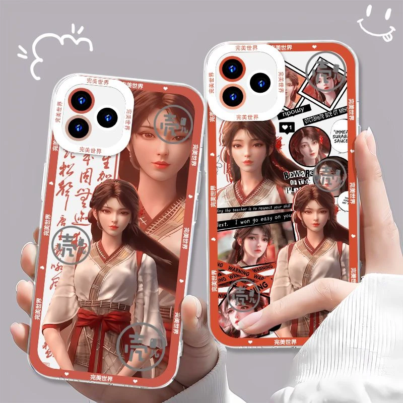 完美世界手机壳火灵儿石昊适用华为荣耀90vivos18OPPO一加苹果15p