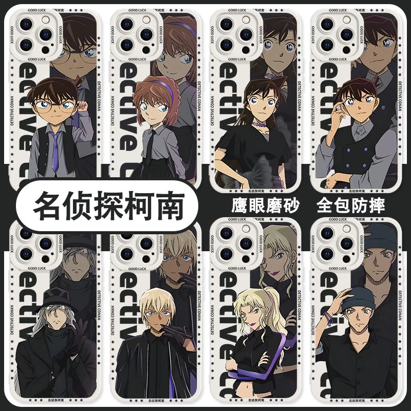 名侦探柯南手机壳灰原哀新一适适用华为荣耀vivoOPPO苹果小米红米