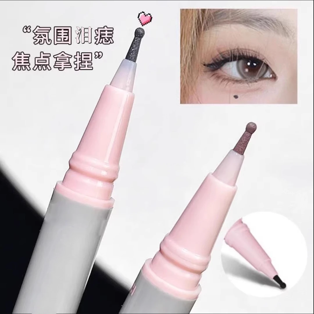 【公主请下单】美人泪痣笔自然雀斑妆氛围画痣笔不脱色修饰眼角脸型