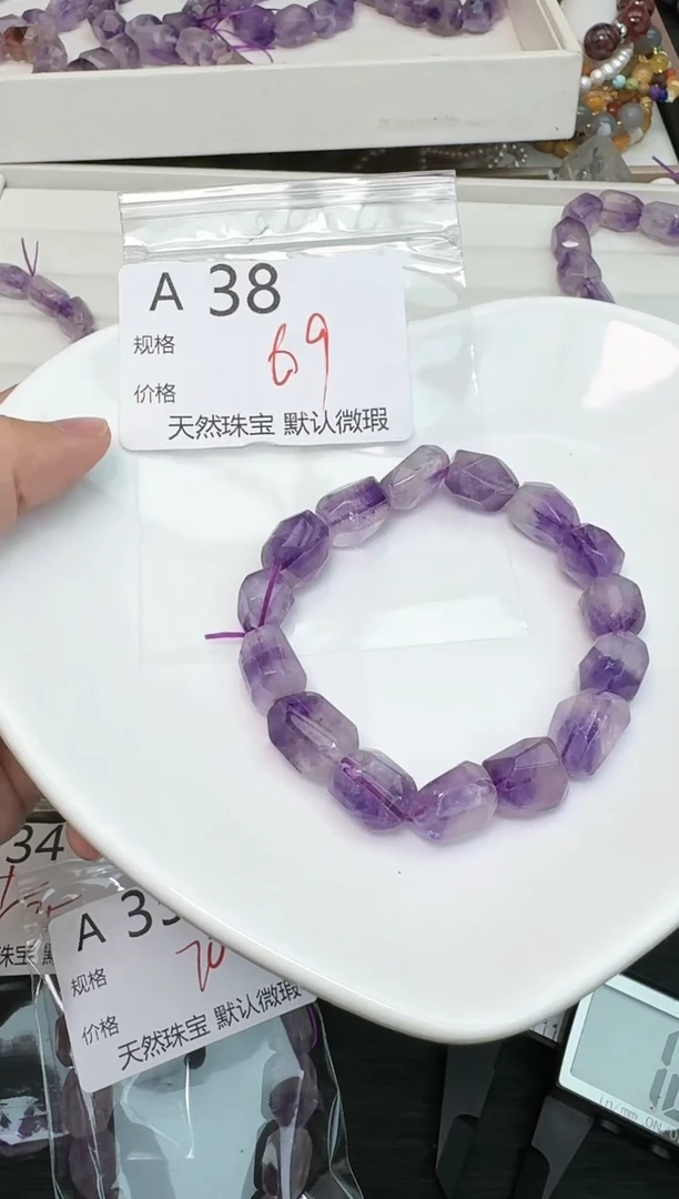 【闪购商品】水晶手串未镶嵌A38多样性发一