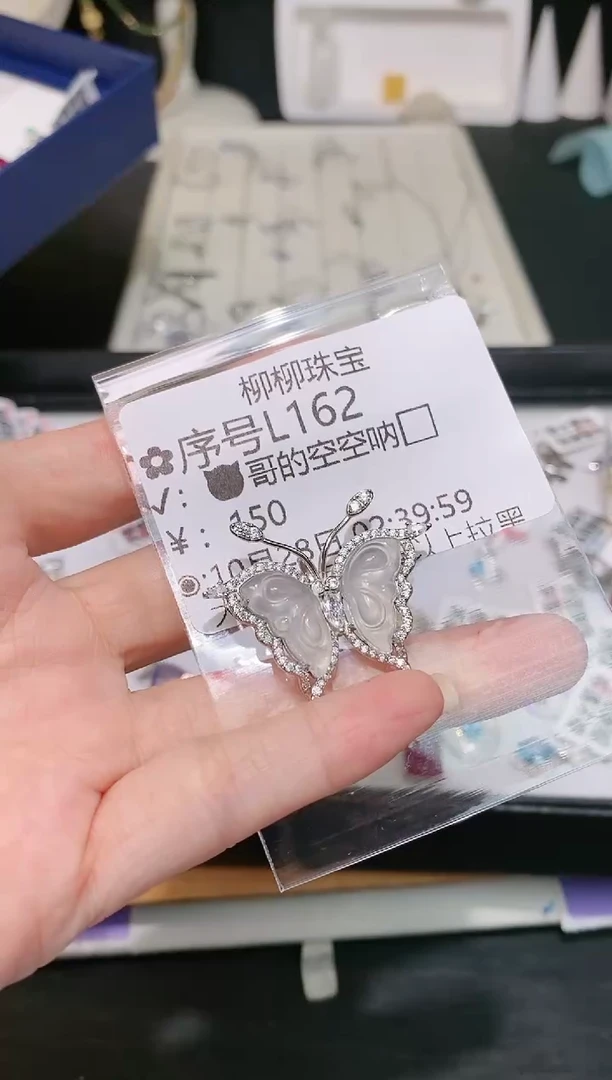 【闪购商品】石英质玉颈饰银S925镶嵌多样性发一L162