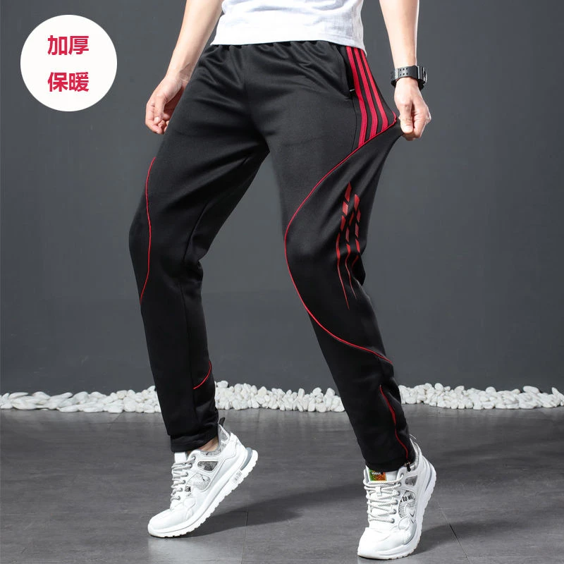 春季运动裤子男透气宽松休闲长裤速干大码修身束脚足球训练裤子