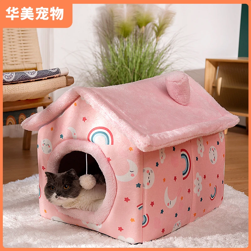 【华美严选】猫窝冬天保暖房子窝封闭式猫别墅可拆洗狗屋宠物用品