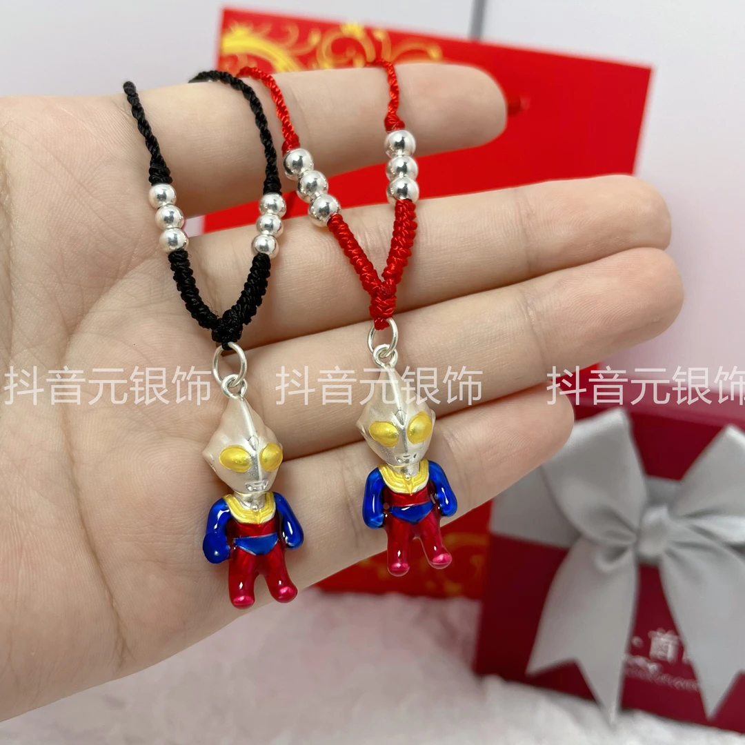吊坠足银 奥特曼项链纯银999小男孩迪迦赛罗生日礼物送男生编织绳