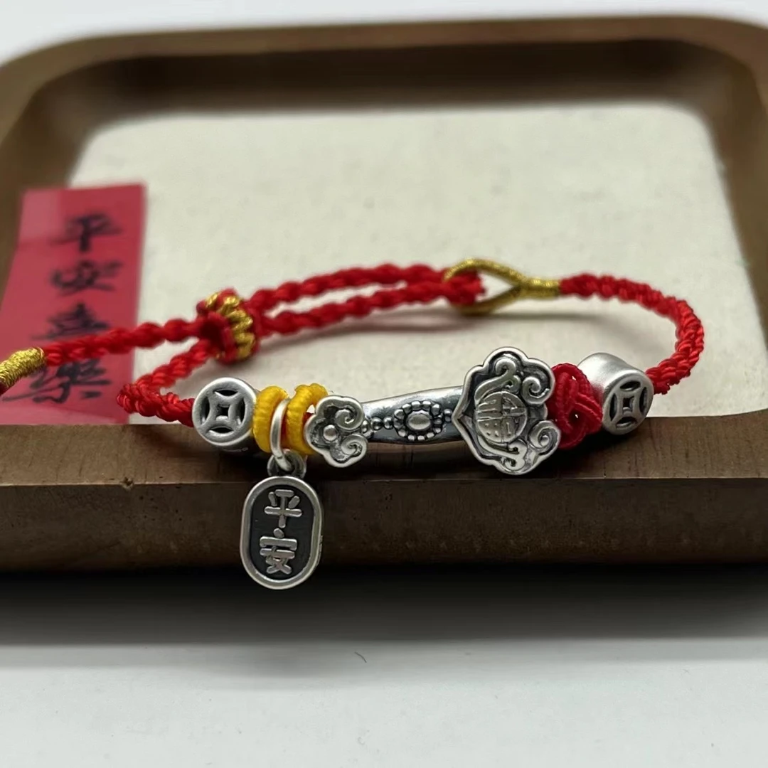 足银手链 如意手串999纯银女款编织绳子红绳小众时尚高级感饰品