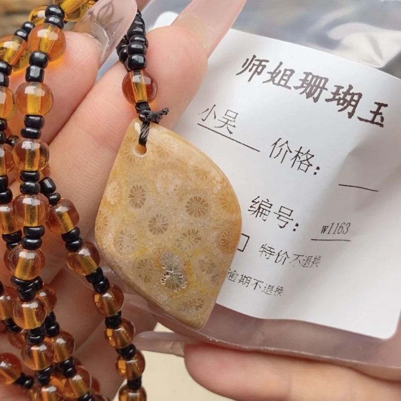 【闪购商品】石英质玉颈饰合金简*