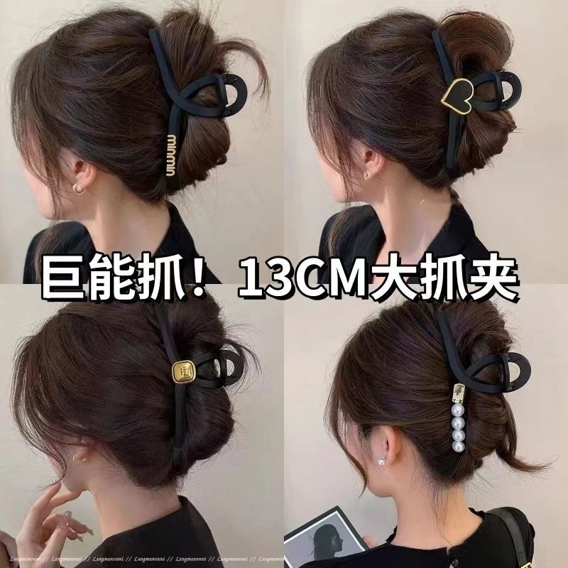 气质高级磨砂黑色夹大号13CM新款鲨鱼发夹夹子女后脑勺抓夹头饰