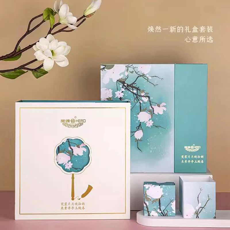 【玉兰花铱金臻礼盒】钢笔商务礼品精致礼物练字书写定制文具礼盒