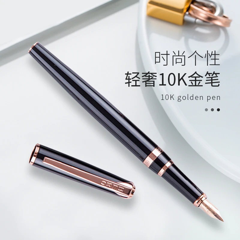 【英雄HERO】10K金笔女生H701钢笔成人高品质自用办公送礼书法笔